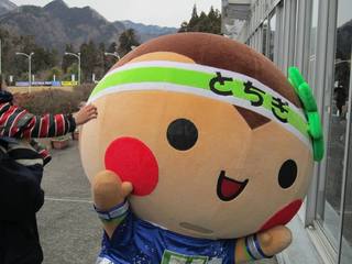 1月国体6.jpg
