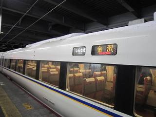 しらさぎ1.jpg