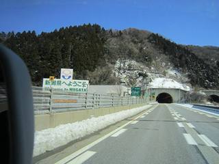 北陸道12新潟.jpg