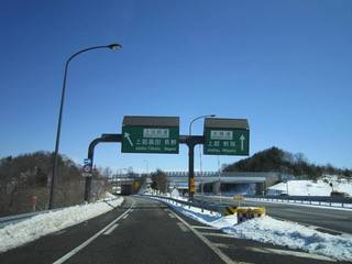 北陸道16.jpg