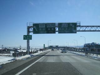 北陸道3.jpg